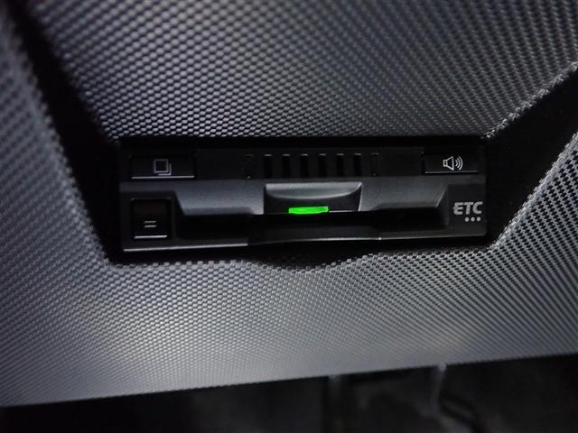 ライズ Z フルセグ バックカメラ 衝突被害軽減システム ETC ドラレコ LEDヘッドランプ フルエアロ 記録簿 アイドリングストップ(38枚目)