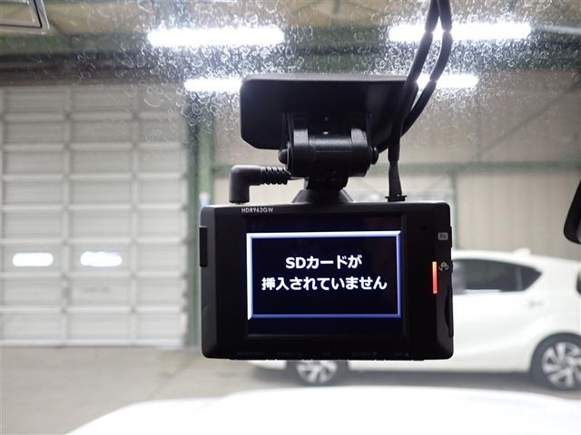 ライズ Z フルセグ バックカメラ 衝突被害軽減システム ETC ドラレコ LEDヘッドランプ フルエアロ 記録簿 アイドリングストップ(39枚目)