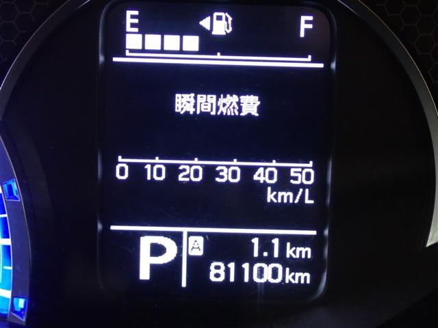 ソリオバンディット ハイブリッドＭＶ　フルセグ　メモリーナビ　ＤＶＤ再生　バックカメラ　衝突被害軽減システム　ＥＴＣ　ドラレコ　両側電動スライド　ＬＥＤヘッドランプ　ウオークスルー　記録簿　アイドリングストップ（19枚目）