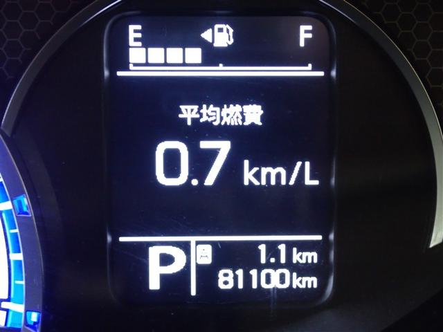 ソリオバンディット ハイブリッドＭＶ　フルセグ　メモリーナビ　ＤＶＤ再生　バックカメラ　衝突被害軽減システム　ＥＴＣ　ドラレコ　両側電動スライド　ＬＥＤヘッドランプ　ウオークスルー　記録簿　アイドリングストップ（20枚目）