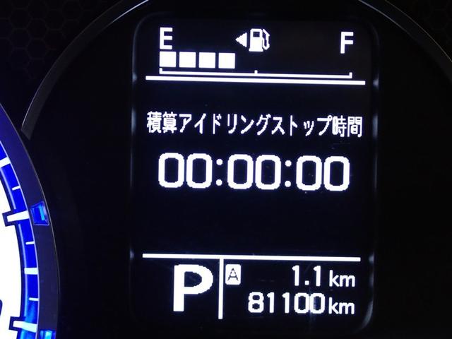 ソリオバンディット ハイブリッドＭＶ　フルセグ　メモリーナビ　ＤＶＤ再生　バックカメラ　衝突被害軽減システム　ＥＴＣ　ドラレコ　両側電動スライド　ＬＥＤヘッドランプ　ウオークスルー　記録簿　アイドリングストップ（21枚目）