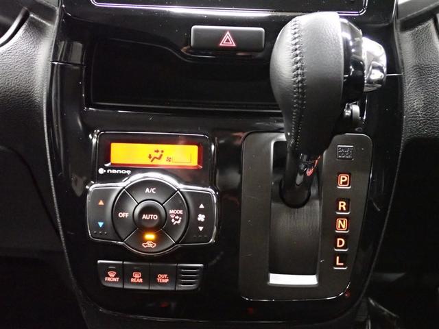 ソリオバンディット ハイブリッドＭＶ　フルセグ　メモリーナビ　ＤＶＤ再生　バックカメラ　衝突被害軽減システム　ＥＴＣ　ドラレコ　両側電動スライド　ＬＥＤヘッドランプ　ウオークスルー　記録簿　アイドリングストップ（27枚目）