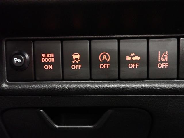 ソリオバンディット ハイブリッドＭＶ　フルセグ　メモリーナビ　ＤＶＤ再生　バックカメラ　衝突被害軽減システム　ＥＴＣ　ドラレコ　両側電動スライド　ＬＥＤヘッドランプ　ウオークスルー　記録簿　アイドリングストップ（32枚目）