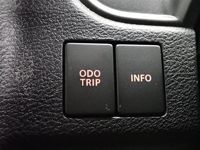 ソリオバンディット ハイブリッドＭＶ　フルセグ　メモリーナビ　ＤＶＤ再生　バックカメラ　衝突被害軽減システム　ＥＴＣ　ドラレコ　両側電動スライド　ＬＥＤヘッドランプ　ウオークスルー　記録簿　アイドリングストップ（33枚目）