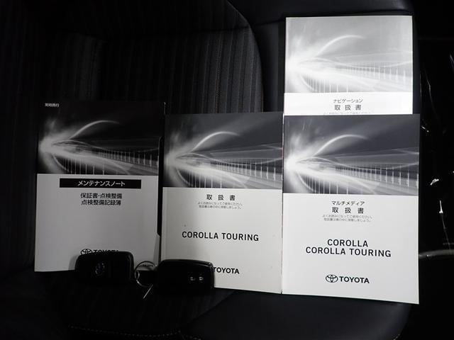 �e��X�C�b�`��