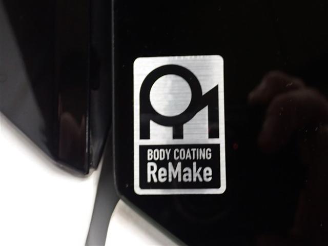 CX-3 XD プロアクティブ フルセグ メモリーナビ DVD再生 バックカメラ 衝突被害軽減システム ETC ドラレコ LEDヘッドランプ 記録簿 アイドリングストップ ディーゼル(8枚目)