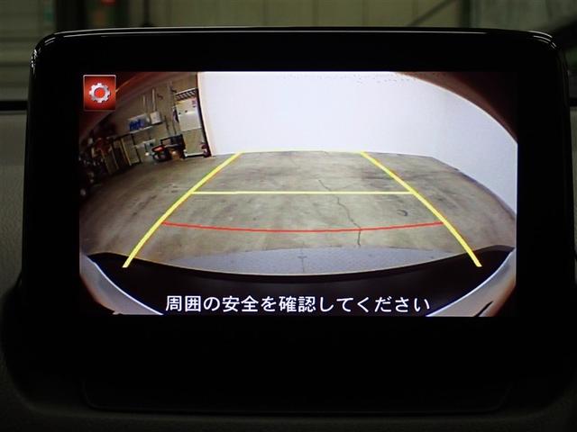 CX-3 XD プロアクティブ フルセグ メモリーナビ DVD再生 バックカメラ 衝突被害軽減システム ETC ドラレコ LEDヘッドランプ 記録簿 アイドリングストップ ディーゼル(21枚目)