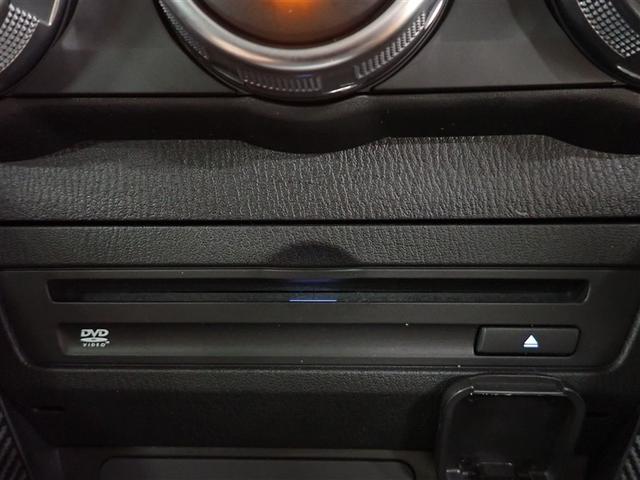 CX-3 XD プロアクティブ フルセグ メモリーナビ DVD再生 バックカメラ 衝突被害軽減システム ETC ドラレコ LEDヘッドランプ 記録簿 アイドリングストップ ディーゼル(23枚目)