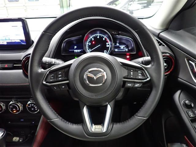 CX-3 XD プロアクティブ フルセグ メモリーナビ DVD再生 バックカメラ 衝突被害軽減システム ETC ドラレコ LEDヘッドランプ 記録簿 アイドリングストップ ディーゼル(24枚目)