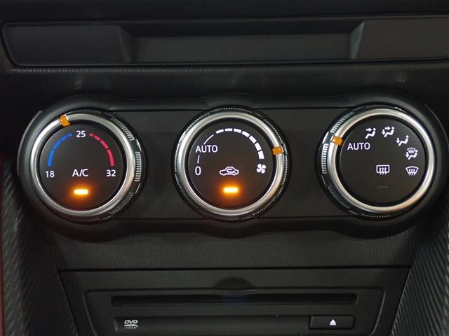 CX-3 XD プロアクティブ フルセグ メモリーナビ DVD再生 バックカメラ 衝突被害軽減システム ETC ドラレコ LEDヘッドランプ 記録簿 アイドリングストップ ディーゼル(26枚目)