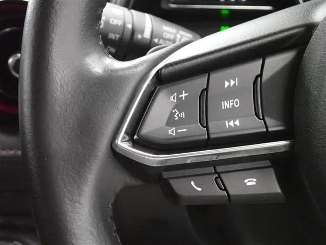 CX-3 XD プロアクティブ フルセグ メモリーナビ DVD再生 バックカメラ 衝突被害軽減システム ETC ドラレコ LEDヘッドランプ 記録簿 アイドリングストップ ディーゼル(27枚目)