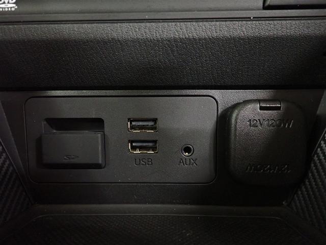 CX-3 XD プロアクティブ フルセグ メモリーナビ DVD再生 バックカメラ 衝突被害軽減システム ETC ドラレコ LEDヘッドランプ 記録簿 アイドリングストップ ディーゼル(30枚目)