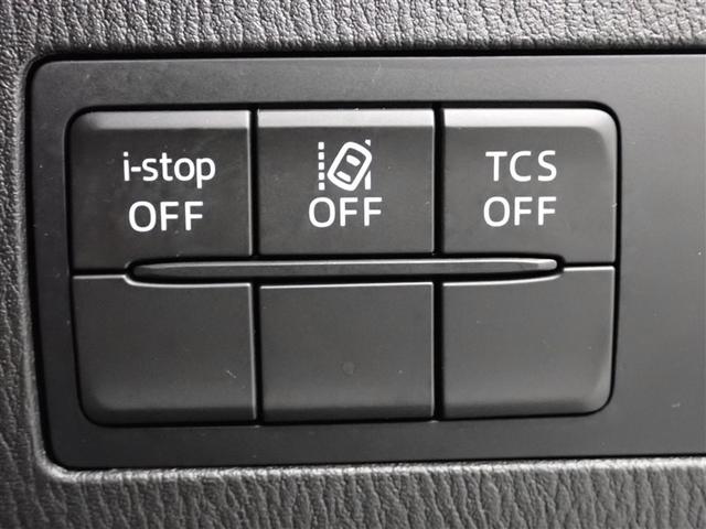 CX-3 XD プロアクティブ フルセグ メモリーナビ DVD再生 バックカメラ 衝突被害軽減システム ETC ドラレコ LEDヘッドランプ 記録簿 アイドリングストップ ディーゼル(31枚目)