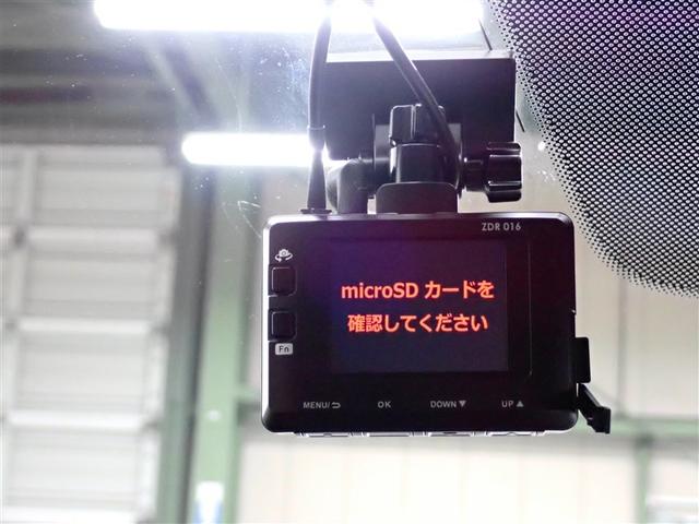 CX-3 XD プロアクティブ フルセグ メモリーナビ DVD再生 バックカメラ 衝突被害軽減システム ETC ドラレコ LEDヘッドランプ 記録簿 アイドリングストップ ディーゼル(34枚目)