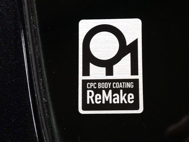 アクセラハイブリッド ハイブリッド-S フルセグ メモリーナビ DVD再生 衝突被害軽減システム ETC HIDヘッドライト(8枚目)