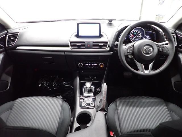 アクセラハイブリッド ハイブリッド-S フルセグ メモリーナビ DVD再生 衝突被害軽減システム ETC HIDヘッドライト(14枚目)