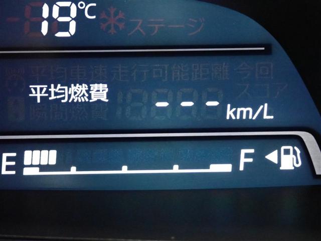 アクセラハイブリッド ハイブリッド-S フルセグ メモリーナビ DVD再生 衝突被害軽減システム ETC HIDヘッドライト(17枚目)