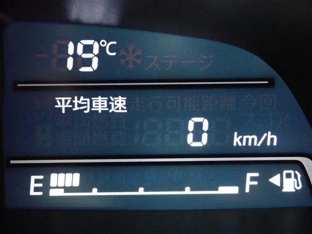 アクセラハイブリッド ハイブリッド-S フルセグ メモリーナビ DVD再生 衝突被害軽減システム ETC HIDヘッドライト(18枚目)