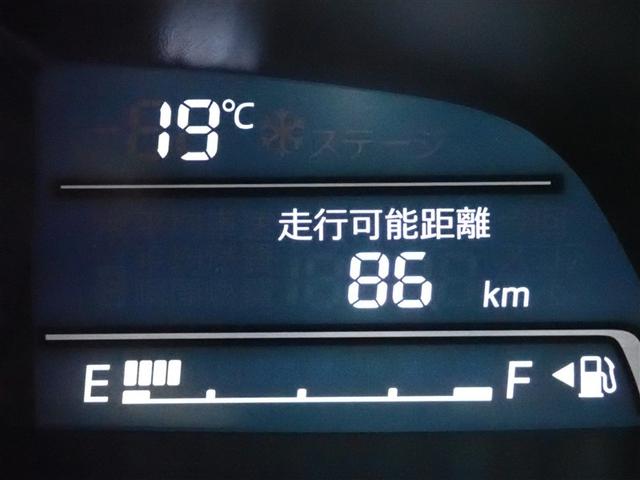アクセラハイブリッド ハイブリッド-S フルセグ メモリーナビ DVD再生 衝突被害軽減システム ETC HIDヘッドライト(19枚目)
