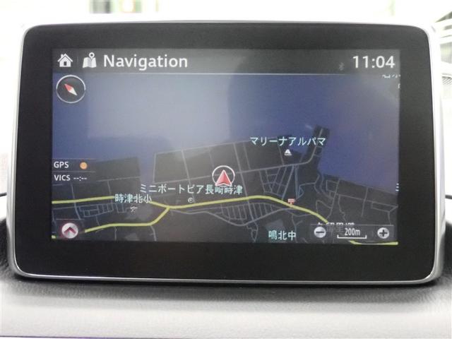 アクセラハイブリッド ハイブリッド-S フルセグ メモリーナビ DVD再生 衝突被害軽減システム ETC HIDヘッドライト(20枚目)