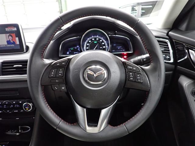 アクセラハイブリッド ハイブリッド-S フルセグ メモリーナビ DVD再生 衝突被害軽減システム ETC HIDヘッドライト(23枚目)