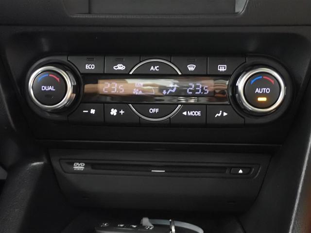 アクセラハイブリッド ハイブリッド-S フルセグ メモリーナビ DVD再生 衝突被害軽減システム ETC HIDヘッドライト(25枚目)