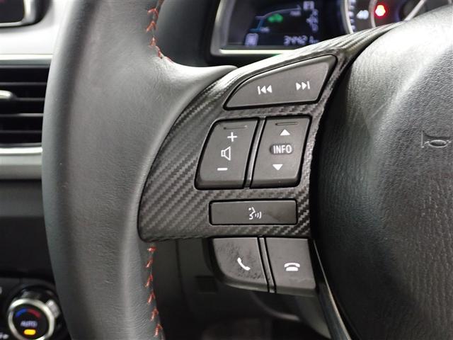 アクセラハイブリッド ハイブリッド-S フルセグ メモリーナビ DVD再生 衝突被害軽減システム ETC HIDヘッドライト(26枚目)