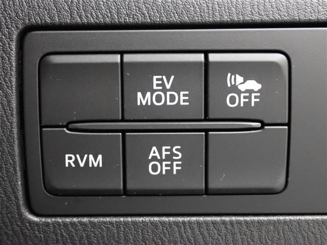 アクセラハイブリッド ハイブリッド-S フルセグ メモリーナビ DVD再生 衝突被害軽減システム ETC HIDヘッドライト(28枚目)