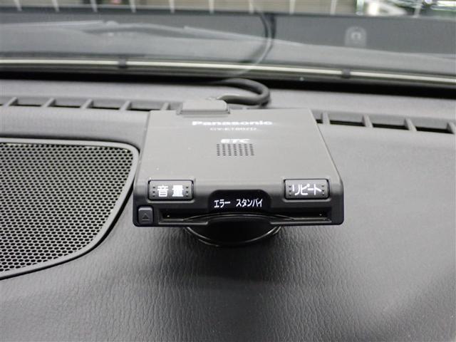 アクセラハイブリッド ハイブリッド-S フルセグ メモリーナビ DVD再生 衝突被害軽減システム ETC HIDヘッドライト(30枚目)