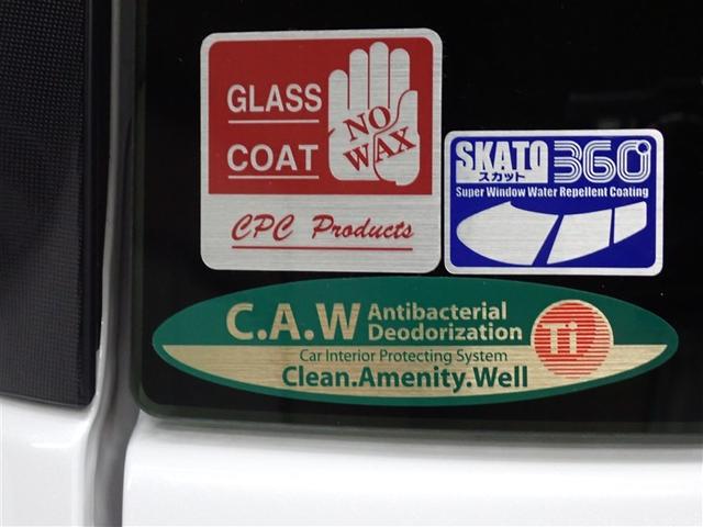 ムーヴキャンバス ストライプスG フルセグ メモリーナビ バックカメラ 衝突被害軽減システム 両側電動スライド LEDヘッドランプ アイドリングストップ(8枚目)