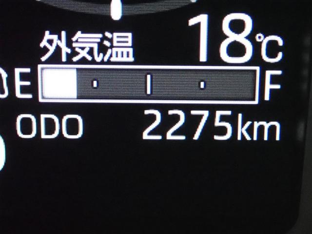 ムーヴキャンバス ストライプスG フルセグ メモリーナビ バックカメラ 衝突被害軽減システム 両側電動スライド LEDヘッドランプ アイドリングストップ(18枚目)