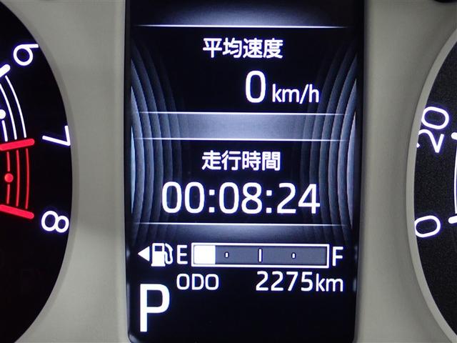 ムーヴキャンバス ストライプスG フルセグ メモリーナビ バックカメラ 衝突被害軽減システム 両側電動スライド LEDヘッドランプ アイドリングストップ(22枚目)