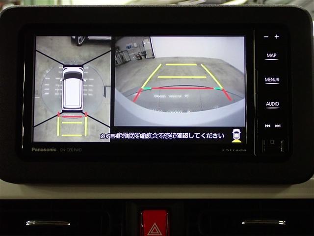 ムーヴキャンバス ストライプスG フルセグ メモリーナビ バックカメラ 衝突被害軽減システム 両側電動スライド LEDヘッドランプ アイドリングストップ(25枚目)