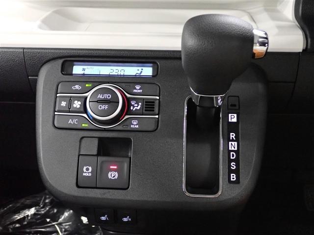 ムーヴキャンバス ストライプスG フルセグ メモリーナビ バックカメラ 衝突被害軽減システム 両側電動スライド LEDヘッドランプ アイドリングストップ(28枚目)