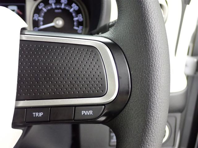 ムーヴキャンバス ストライプスG フルセグ メモリーナビ バックカメラ 衝突被害軽減システム 両側電動スライド LEDヘッドランプ アイドリングストップ(30枚目)