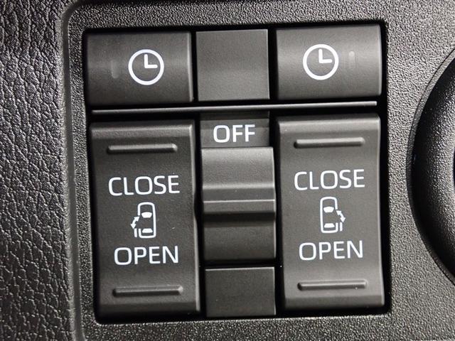 ムーヴキャンバス ストライプスG フルセグ メモリーナビ バックカメラ 衝突被害軽減システム 両側電動スライド LEDヘッドランプ アイドリングストップ(31枚目)