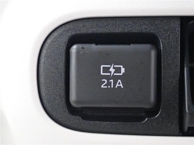 ムーヴキャンバス ストライプスG フルセグ メモリーナビ バックカメラ 衝突被害軽減システム 両側電動スライド LEDヘッドランプ アイドリングストップ(34枚目)