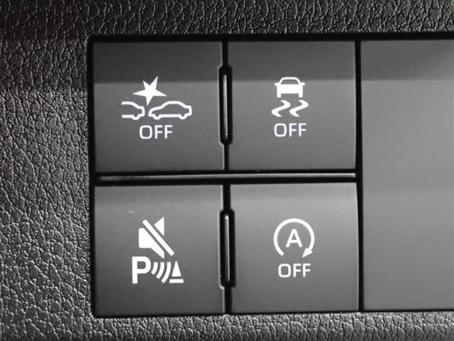 ムーヴキャンバス ストライプスG フルセグ メモリーナビ バックカメラ 衝突被害軽減システム 両側電動スライド LEDヘッドランプ アイドリングストップ(36枚目)