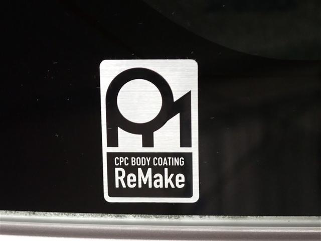 ミライース L SA 衝突被害軽減システム アイドリングストップ(6枚目)