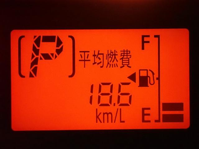 ミライース L SA 衝突被害軽減システム アイドリングストップ(16枚目)