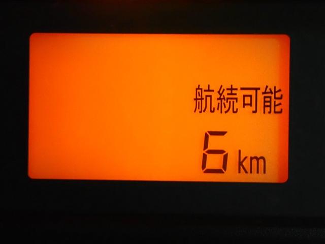 ミライース L SA 衝突被害軽減システム アイドリングストップ(20枚目)