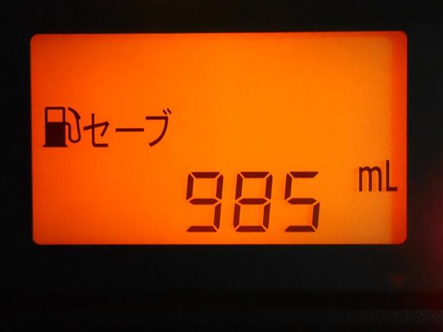 ミライース L SA 衝突被害軽減システム アイドリングストップ(22枚目)