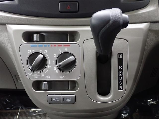 ミライース L SA 衝突被害軽減システム アイドリングストップ(24枚目)