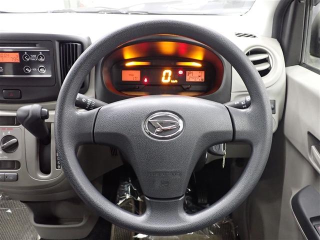 ミライース L SA 衝突被害軽減システム アイドリングストップ(25枚目)