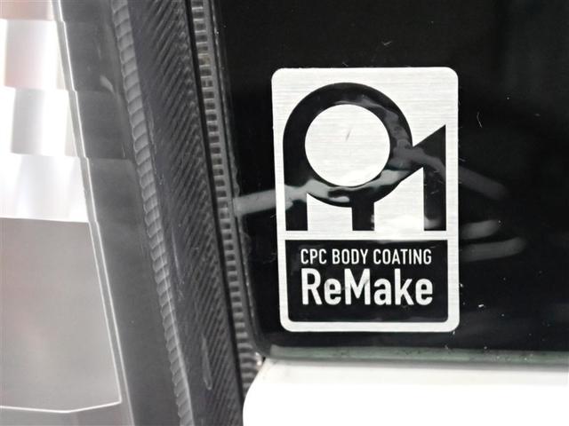 ワゴンR FX ETC ドラレコ アイドリングストップ(7枚目)