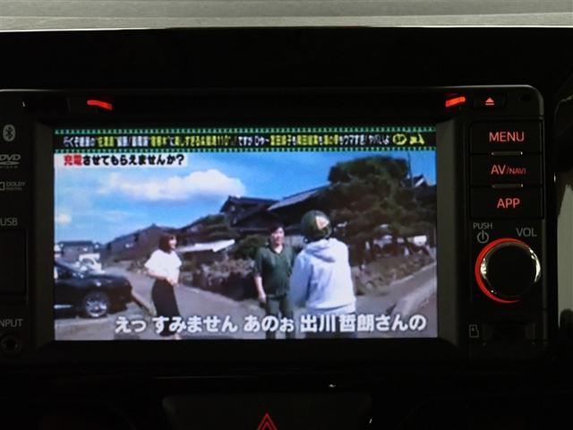 タント カスタムX SA ワンセグ メモリーナビ DVD再生 バックカメラ 衝突被害軽減システム ETC 両側電動スライド LEDヘッドランプ 記録簿 アイドリングストップ(22枚目)