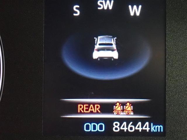 ＧＲヤリス ＲＺ　ハイパフォーマンス　４ＷＤ　フルセグ　メモリーナビ　バックカメラ　衝突被害軽減システム　ＥＴＣ　ＬＥＤヘッドランプ　記録簿　アイドリングストップ（22枚目）