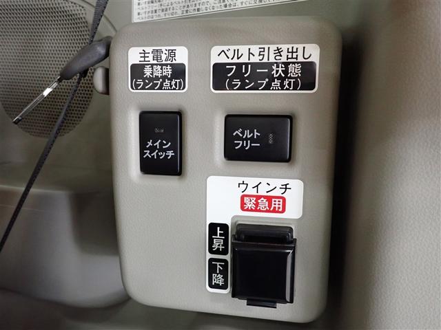 タント スローパーＬ　リアシートツキ　記録簿　アイドリングストップ（8枚目）