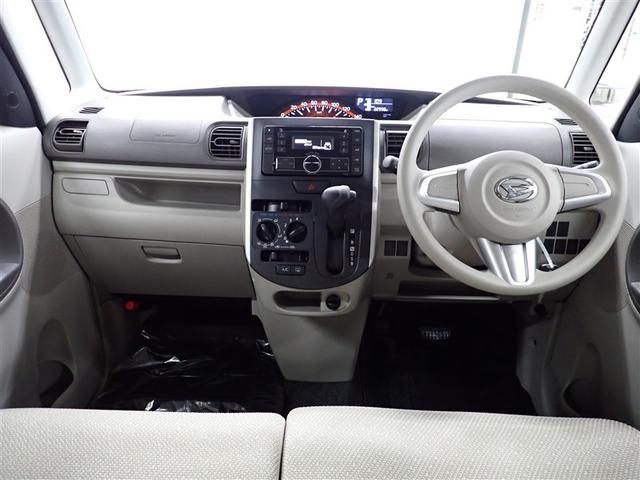 タント スローパーＬ　リアシートツキ　記録簿　アイドリングストップ（11枚目）