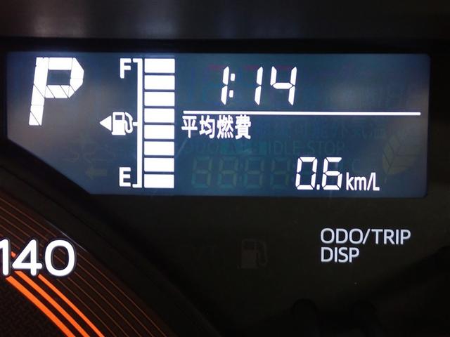 タント スローパーＬ　リアシートツキ　記録簿　アイドリングストップ（15枚目）